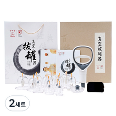 Hwato 高級型手動式拔罐器 拔罐器 14種+抽氣筒+購物袋組, 2套
