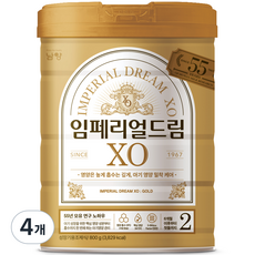 임페리얼XO 분유 2단계, 800g, 4개 800g × 4개 섬네일