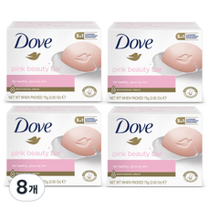 도브 핑크 뷰티바 비누, 75g, 8개
