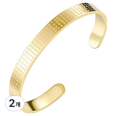Homecell冥想願望心經手環 金色 18cm, 2個