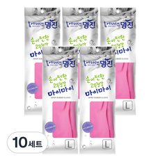 홈에디션명진 손이편한 마이마이 고무장갑, 분홍, 대(L), 10세트