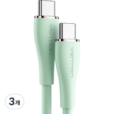 벤션 소프트 실리콘 100W PD C to C타입 고속충전케이블 TAW, 1.5m, 그린, 3개