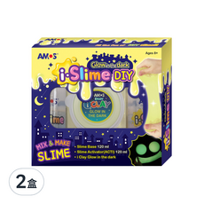 AMOS 阿摩司 i-Slime DIY 史萊姆，夜光主題款，內含史萊姆基底液120ml、史萊姆激活劑120ml, 2盒