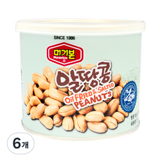 꿀땅콩270g