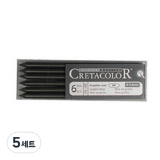 CRETACOLOR 夏普康特心, 26012(特軟黑), 5組