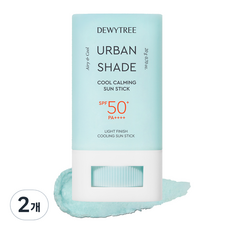 듀이트리 어반쉐이드 쿨카밍 선스틱 SPF50+ PA++++, 20g, 2개