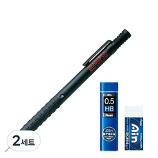 Pentel 飛龍文具 Smash自動鉛筆 黑色 Q1005-1+AIN自動鉛筆筆芯 HB+橡皮擦組, 2套, 0.5mm