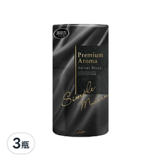 ST 雞仔牌 消臭力 現代主義 浴廁消臭劑 絲絨麝香, 長效消臭配方, 高雅絲絨麝香, 現代簡約設計, 400ml, 3瓶