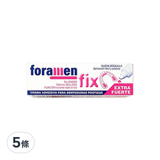 foramen 假牙黏著劑45g，5條裝，超強黏力，無異味，舒適穩固，長效持久，守護您的口腔健康, 5條