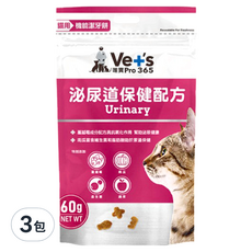 Vet's 唯寶 機能潔牙餅 泌尿保健配方 60g*3包 全齡貓適用