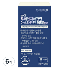 뉴트리코어 루테인지아잔틴 아스타잔틴 레티놀A, 30정, 6개