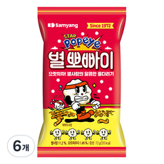 삼양 별뽀빠이, 72g, 6개