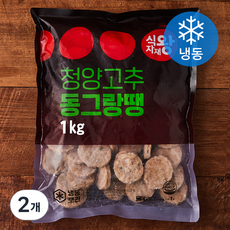 식자재왕 청양고추 동그랑땡 (냉동), 1kg, 2개