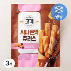 고메 씨제이 시나몬맛 츄러스 (냉동), 262.5g, 3개