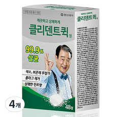 동아제약 클리덴트 정 틀니세정제, 48개입, 4개