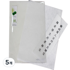 G-Gallery 脂肪紙 20g, 單色, 5個
