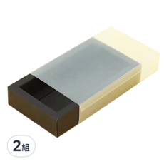 折疊牛皮紙盒 Set 5, 半透黑色, 特大24.5x14x8.5cm, 2組