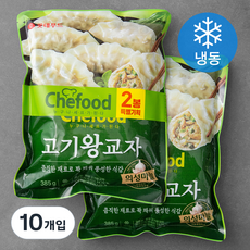 쉐푸드 고기왕교자 (냉동), 385g, 10개입