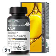 슬림플래닛 토날린CLA 3400mg 팻번, 180정, 5개
