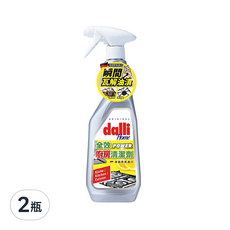 dalli 達麗 全效廚房清潔劑 750ml, 高效除油 清新香味, 2瓶