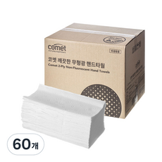 핸드타올 TOP01