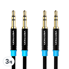 벤션 무산소 3.5mm 스테레오 고급형 AUX 케이블 0.5m 2p, 혼합색상, 3개