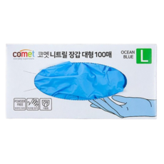 comet 合成橡膠手套 100入, 大(L), 藍色, 1盒