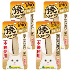 INABA CIAO 啾嚕 燒本柴魚魚柳條, 綠茶消臭成分配合, 土佐清水港直接輸送, 新鮮美味, 肉質柔軟, 方便吞食, 高湯風味, 4包