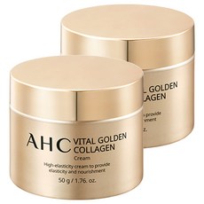 AHC 黃金膠原蛋白活膚霜, 50g, 2罐