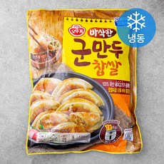 오뚜기 바삭한 찹쌀군만두 (냉동), 1350g, 1개
