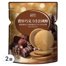 盛香珍 濃厚巧克力風味法國酥 奶蛋素, 110g, 2袋