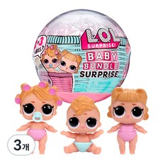 L.O.L Surprise Baby Sister公仔 隨機出貨, 3個