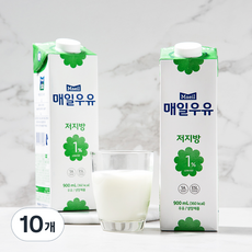 매일우유 저지방 1% 우유, 900ml, 10개