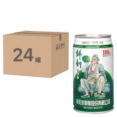 半天水 鮮剖 100%純椰汁 350ml x 24罐，泰國原裝進口