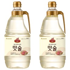 Chefone 品嚐, 2個, 2kg