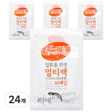 유하우스 일회용 위생 멀티백, 중(M), 30개입, 24개