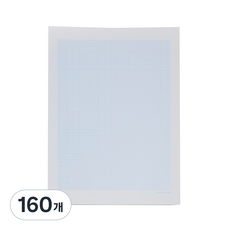All Paper雪花包裝紙 300g, A4, 160件