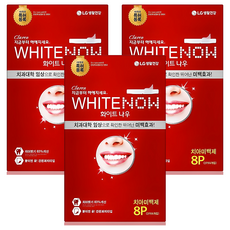 PERIOE 倍麗兒 White Now亮白貼 8入, 3盒, 8g