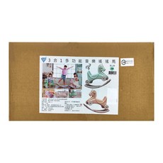 Jane&Nini Toy 3合1多功能音樂搖搖馬 80 x 37 x 46cm 3歲以上 夢幻綠, 1盒