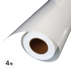 FILMBANK UBIGEO 白色BOPP橫向延展非黏性特殊薄膜 0.08T(80mic)