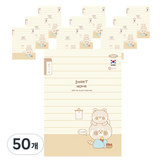 PENPIA 1000小學裝訂寫作本筆記, B棕色, 50個