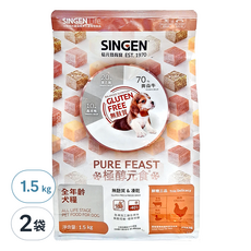 SINGEN 信元發育寶 全年齡犬糧 極酵元食 鮮嫩三品 無麩質 + 凍乾, 1.5kg, 牛肉 + 雞肉 + 鴨肉, 2袋