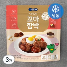 베베쿡 바르게 만든 꼬마함박 (냉동), 350g, 3개