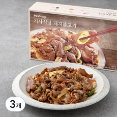 프레시지 기사식당 돼지불고기, 501g, 3개