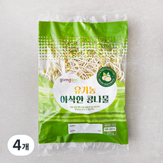 곰곰 유기농 아삭한 콩나물, 270g, 4개