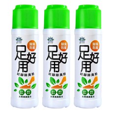 足好用 鞋腳除臭粉 茶樹100g 三瓶組, 天然除臭配方, 吸濕乾爽, 台灣製造, 100g, 3瓶