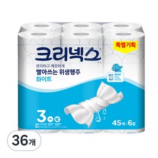 크리넥스 빨아쓰는 위생행주 화이트 45매, 36개