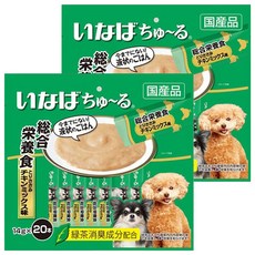 INABA Churu 汪啾嚕 綜合營養食 狗用肉泥 雞肉混合味 20本 綠茶消臭成分配合, 鷄肉味, 280g, 2袋