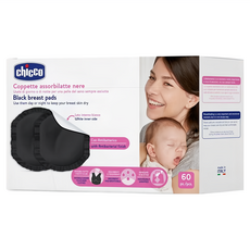 Chicco 親膚感防漏溢乳墊 優雅黑 60片裝, 柔軟透氣抗菌面料，意大利製造, 60片, 1盒