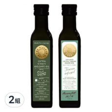THE VILLAGE PRESS 頂級冷壓初黃金酪梨油+托斯卡尼風味橄欖油 Set, 2組
